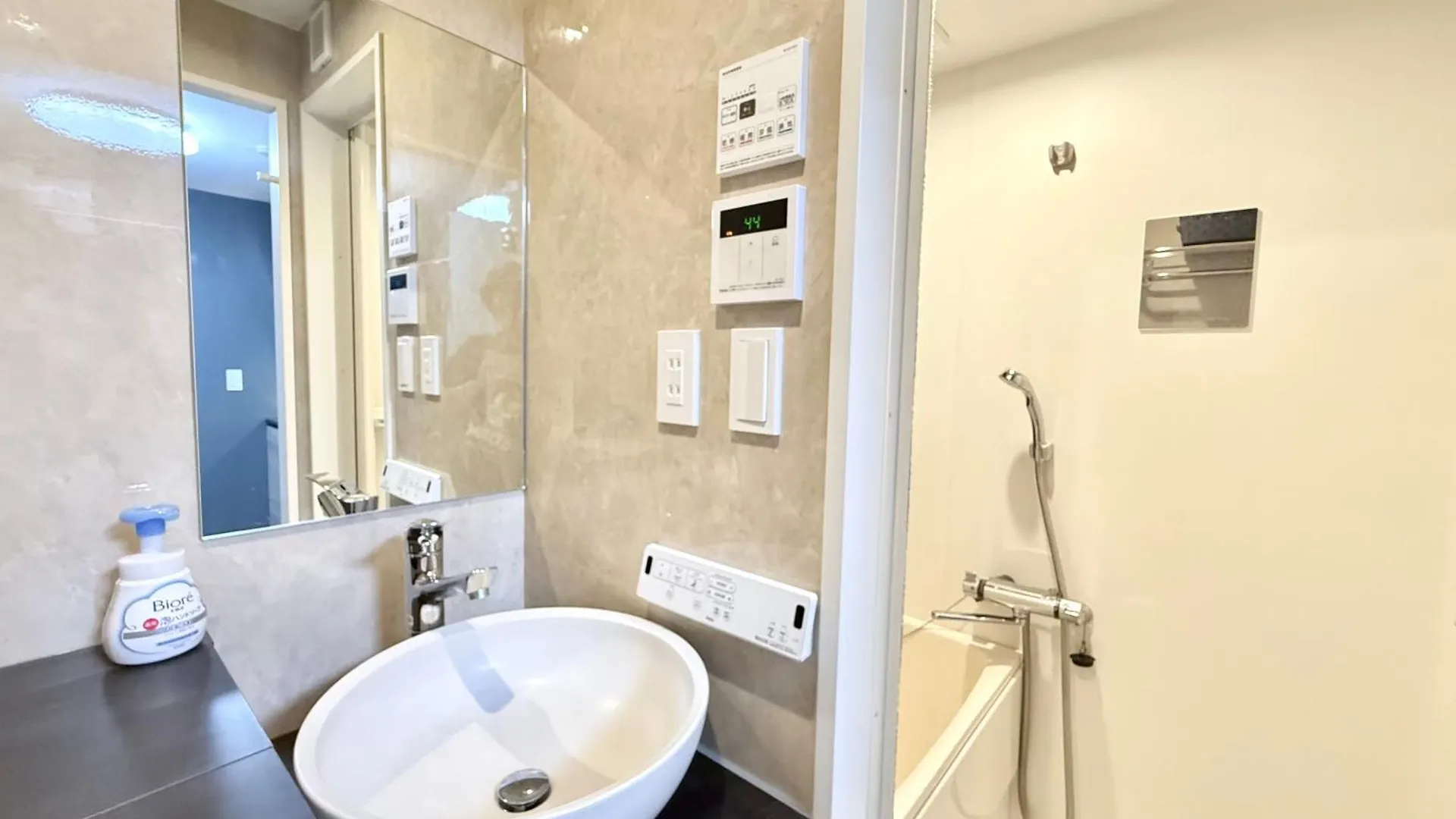 Apartamento Shinjuku Downtown C3 Tokio 0*,